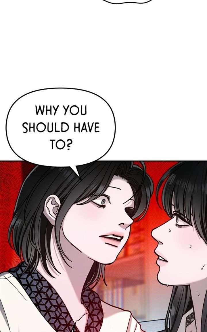 Look-Alike Daughter - Chapter 184 Page 43