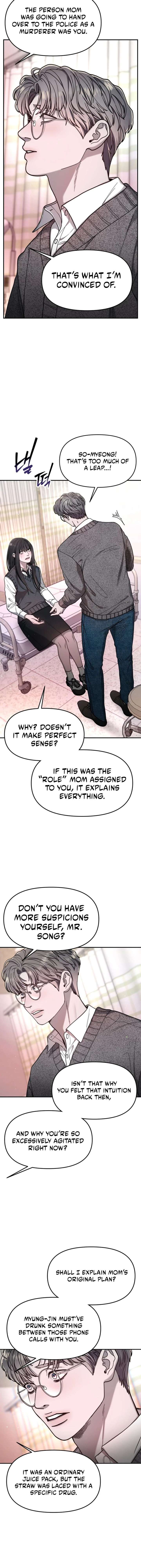 Look-Alike Daughter - Chapter 187 Page 14