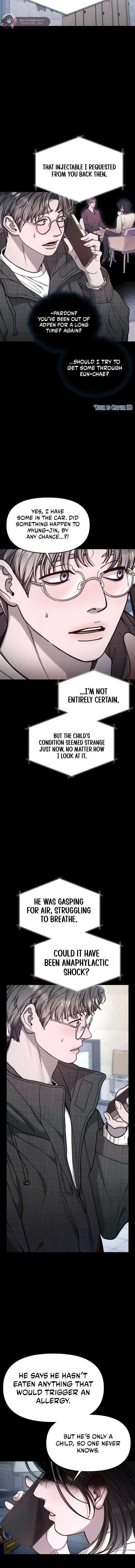 Look-Alike Daughter - Chapter 187 Page 5