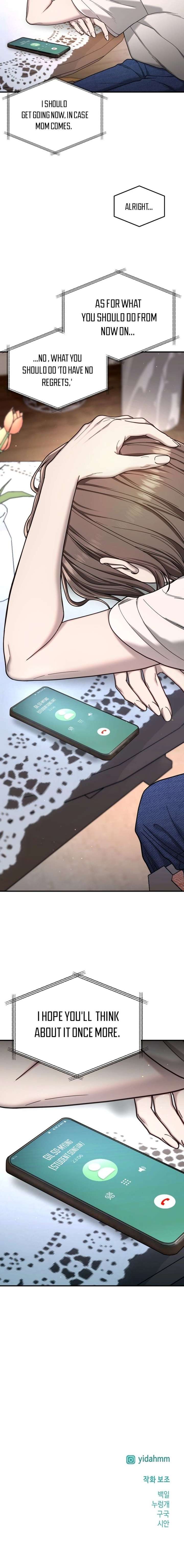 Look-Alike Daughter - Chapter 188 Page 16