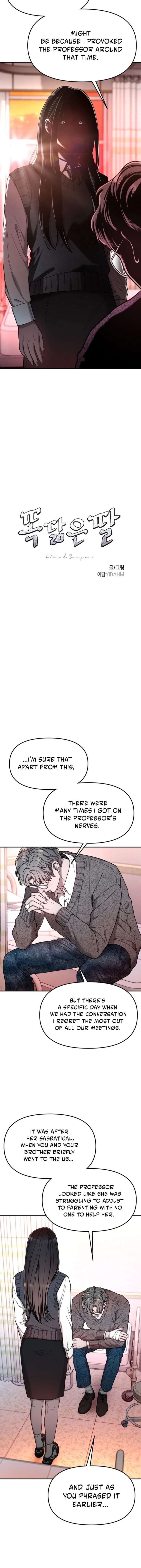 Look-Alike Daughter - Chapter 188 Page 3