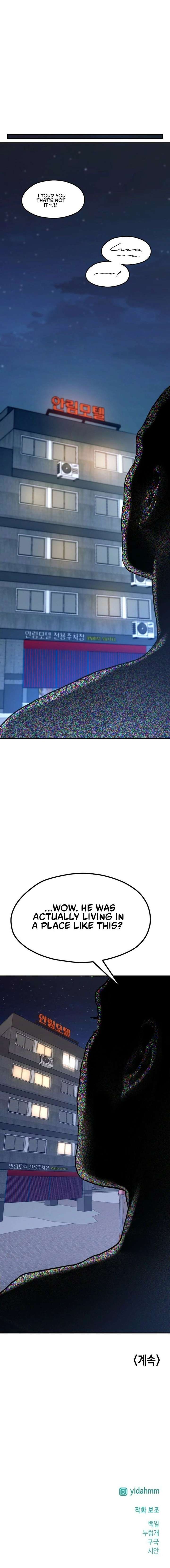 Look-Alike Daughter - Chapter 189 Page 19