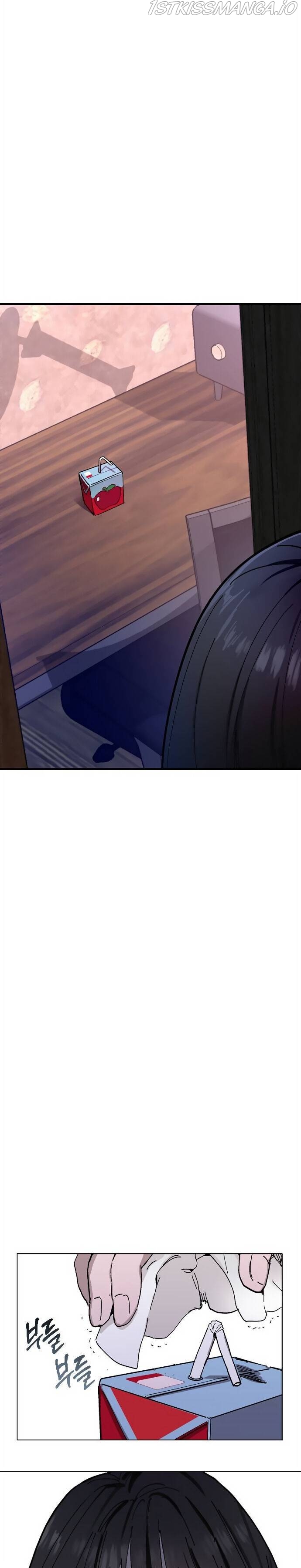 Look-Alike Daughter - Chapter 2 Page 17