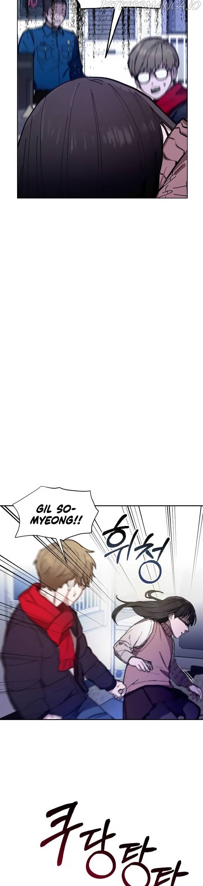 Look-Alike Daughter - Chapter 2 Page 31