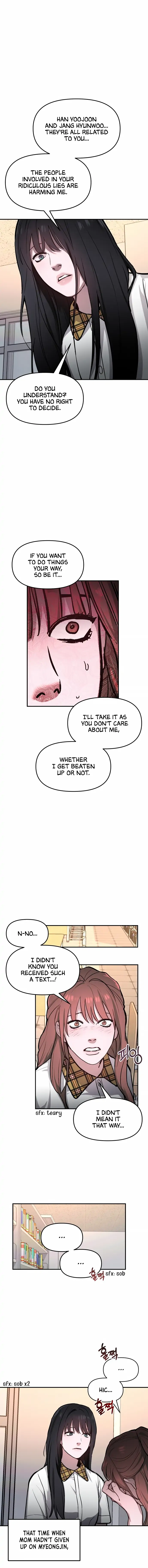 Look-Alike Daughter - Chapter 20 Page 12