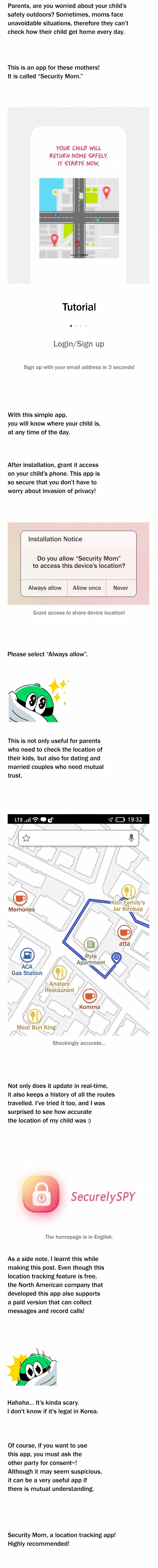 Look-Alike Daughter - Chapter 20 Page 4