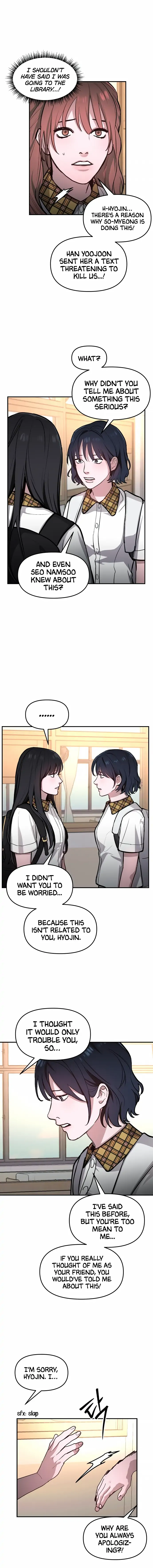 Look-Alike Daughter - Chapter 21 Page 6