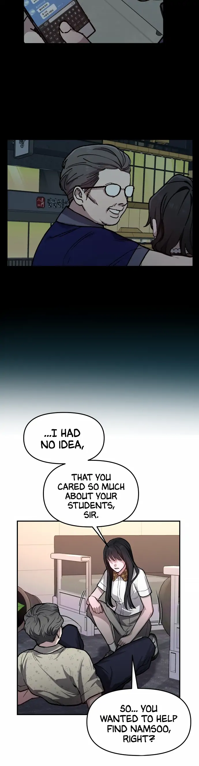 Look-Alike Daughter - Chapter 23 Page 15