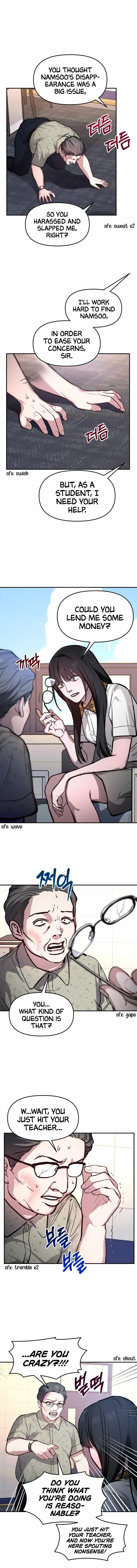 Look-Alike Daughter - Chapter 24 Page 2