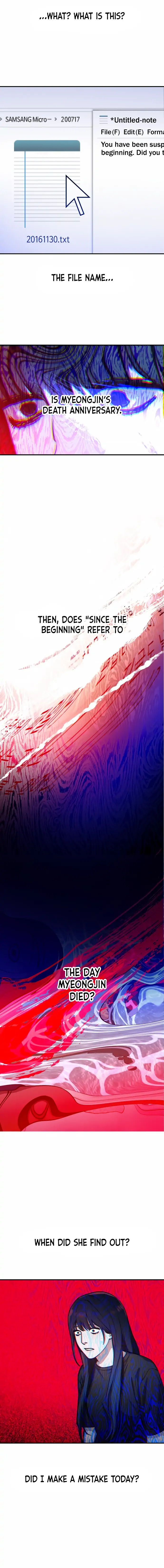 Look-Alike Daughter - Chapter 28 Page 3