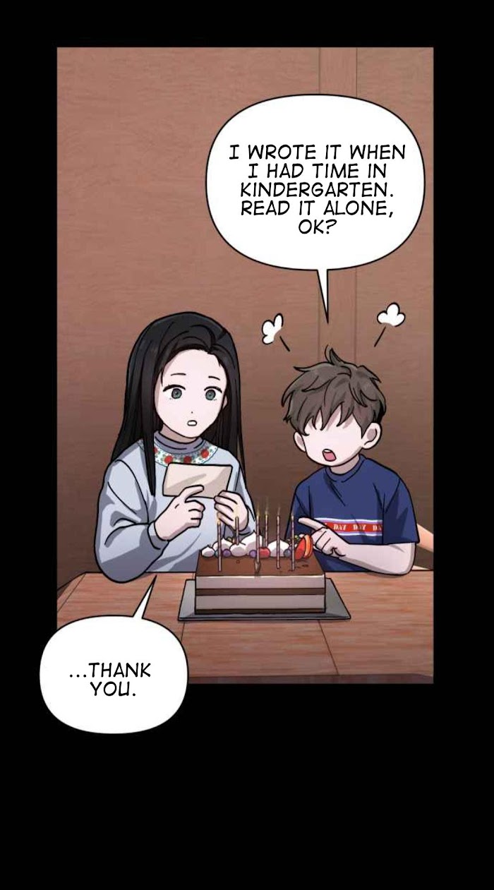 Look-Alike Daughter - Chapter 3 Page 32