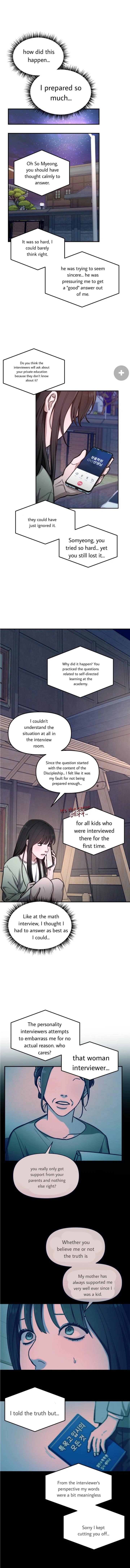 Look-Alike Daughter - Chapter 32 Page 13