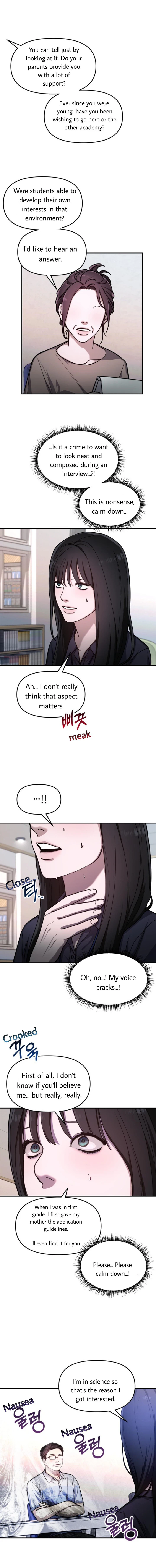 Look-Alike Daughter - Chapter 32 Page 4