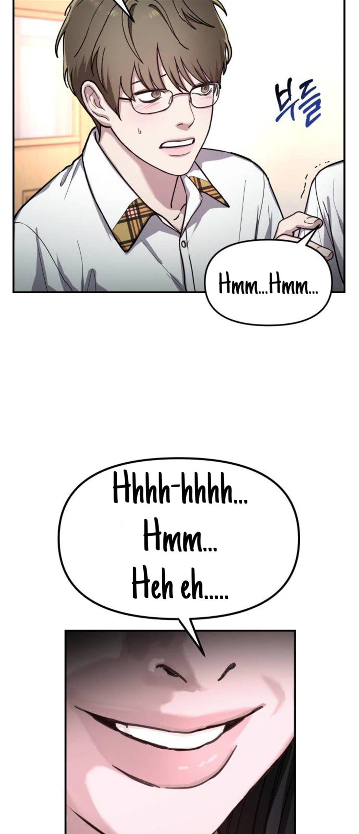 Look-Alike Daughter - Chapter 33 Page 11