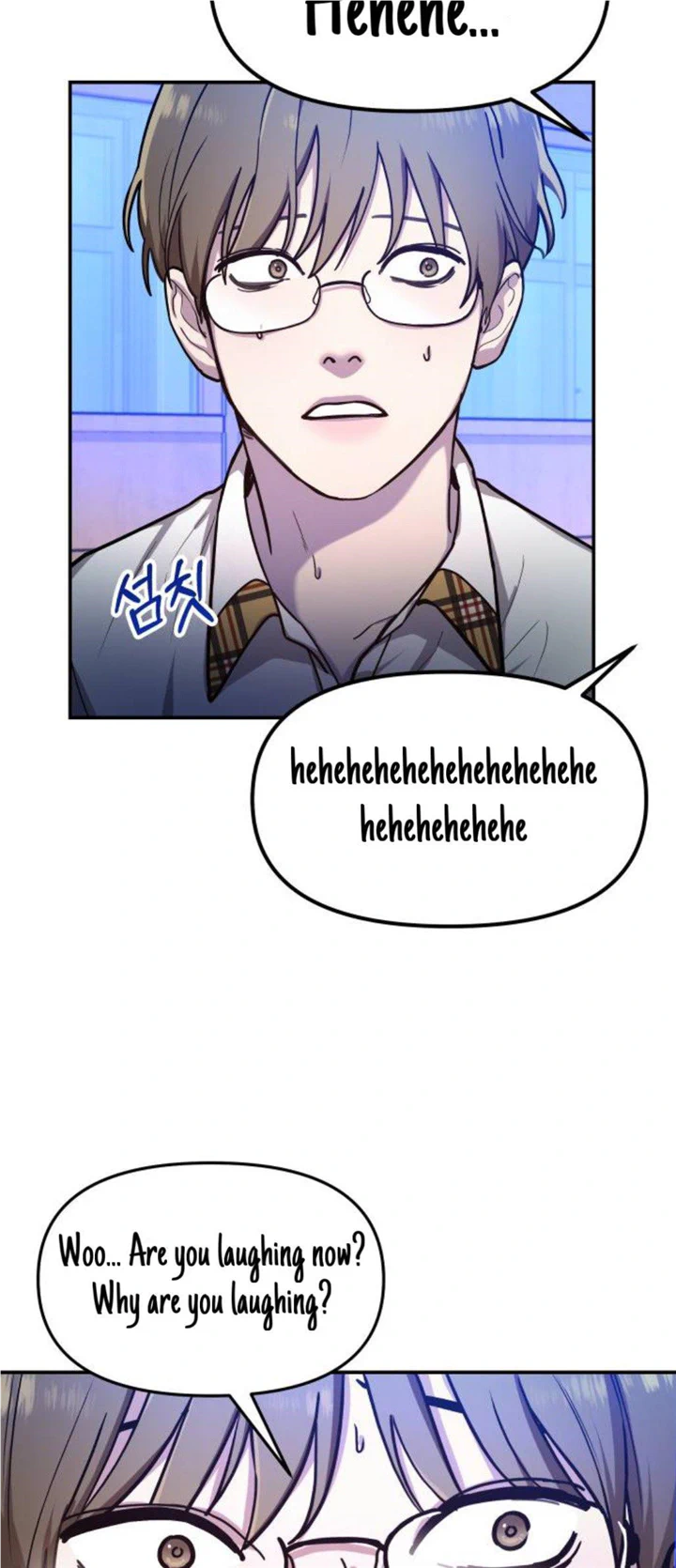 Look-Alike Daughter - Chapter 33 Page 14