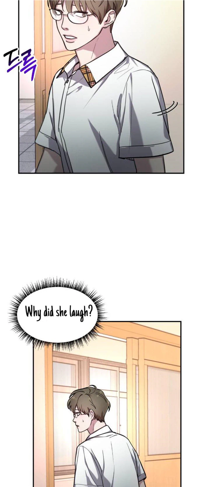 Look-Alike Daughter - Chapter 33 Page 20