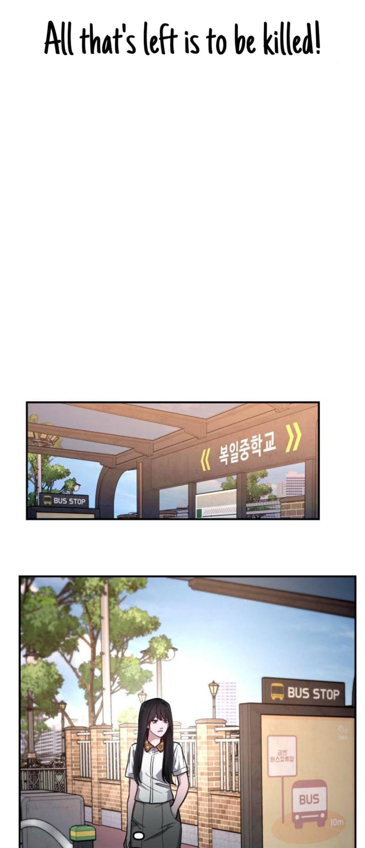 Look-Alike Daughter - Chapter 33 Page 29