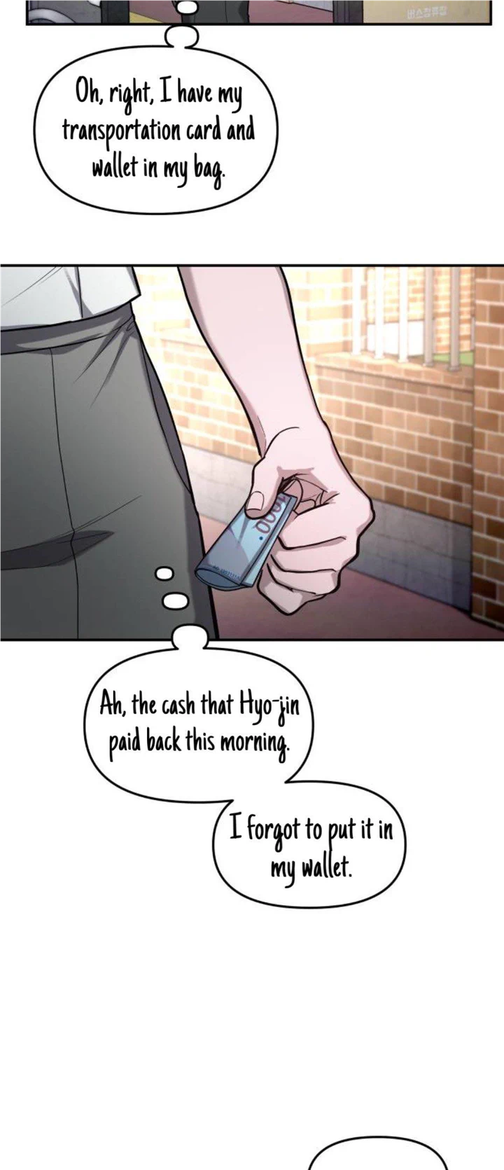 Look-Alike Daughter - Chapter 33 Page 31