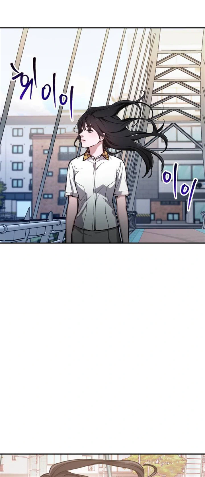 Look-Alike Daughter - Chapter 33 Page 33