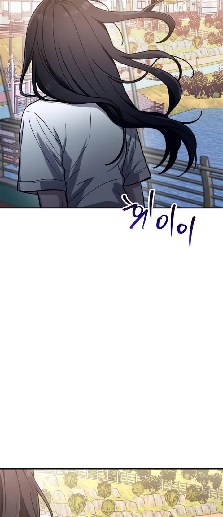 Look-Alike Daughter - Chapter 33 Page 34