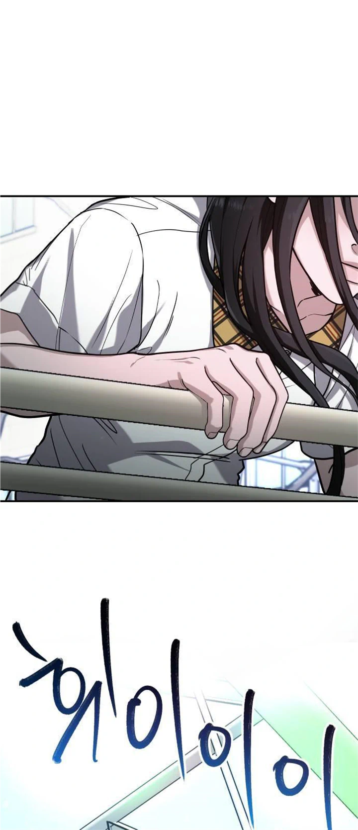 Look-Alike Daughter - Chapter 33 Page 36