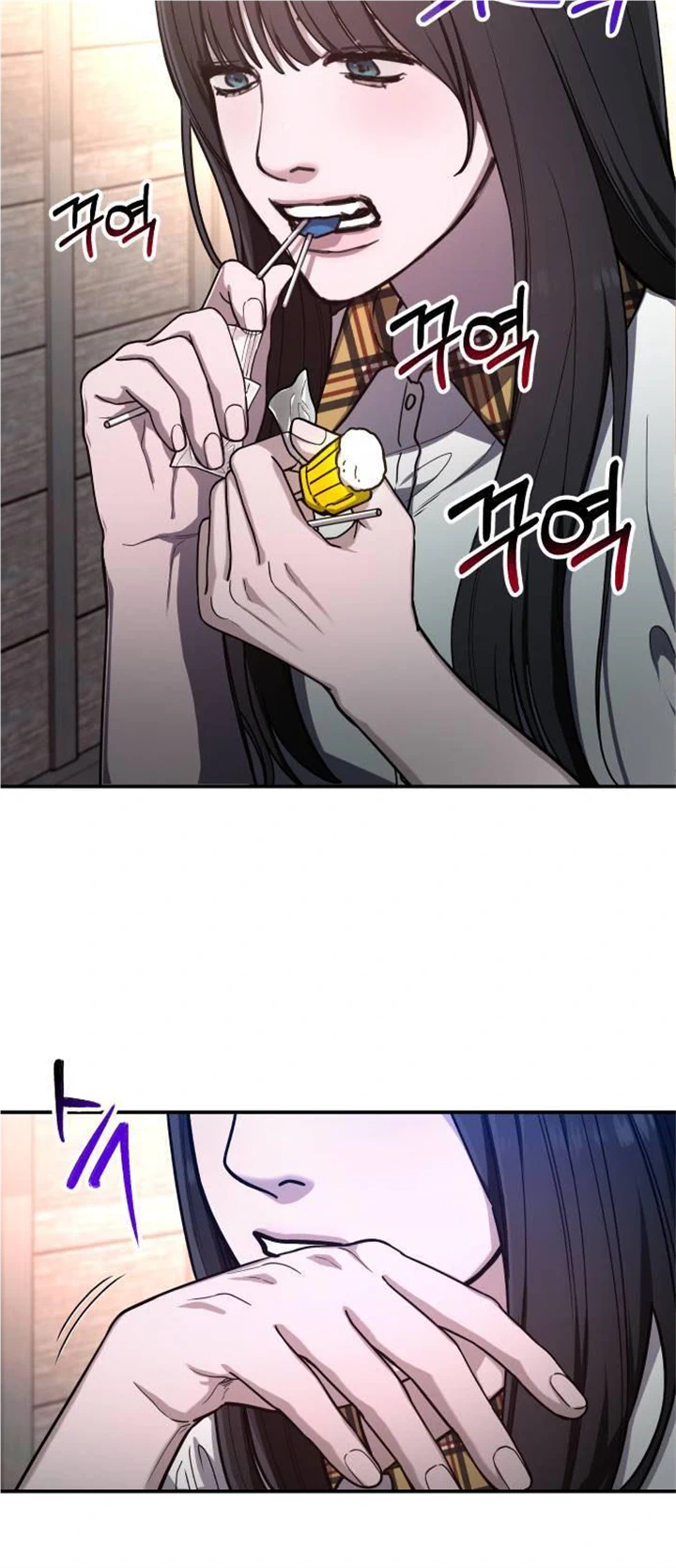 Look-Alike Daughter - Chapter 33 Page 47