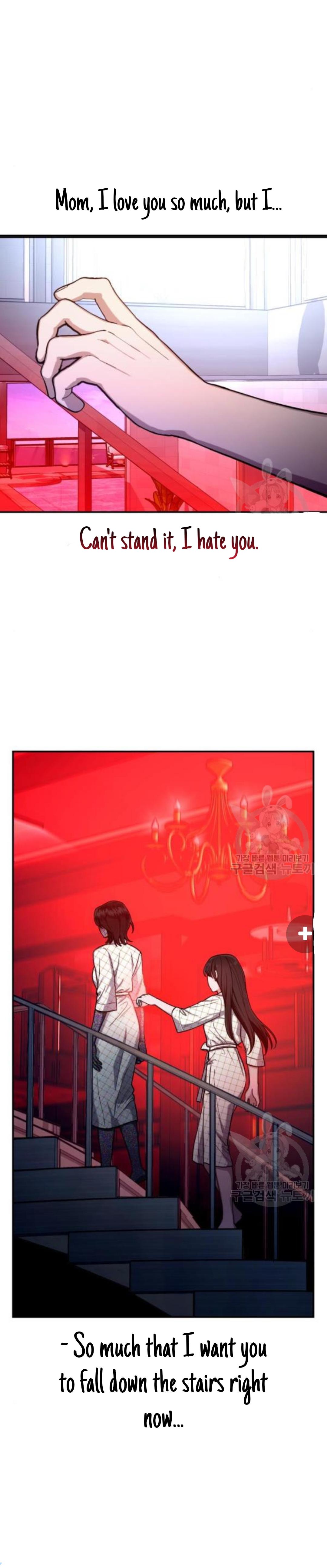 Look-Alike Daughter - Chapter 35 Page 15