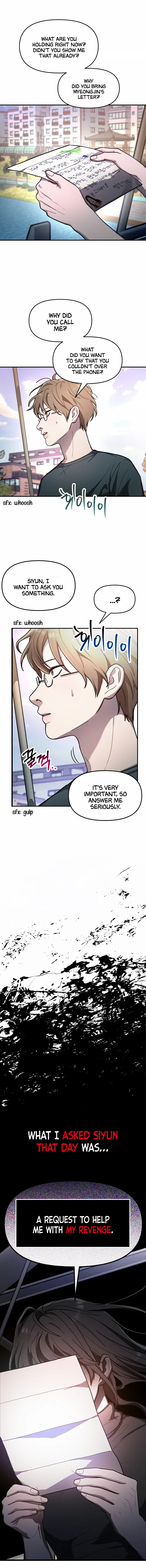 Look-Alike Daughter - Chapter 37 Page 1