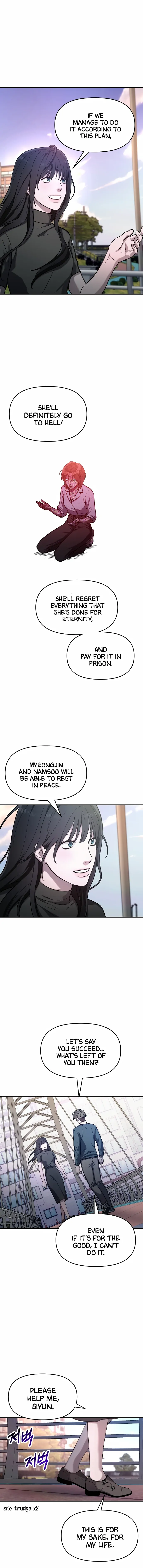 Look-Alike Daughter - Chapter 37 Page 5