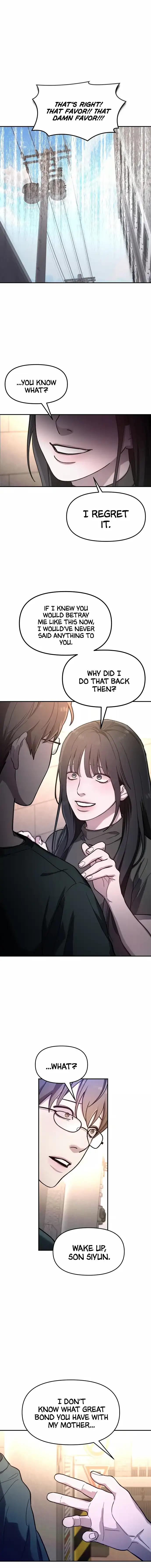 Look-Alike Daughter - Chapter 38 Page 11