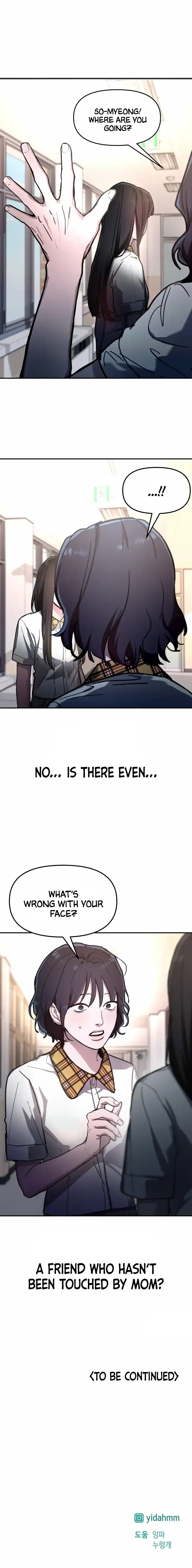 Look-Alike Daughter - Chapter 38 Page 16