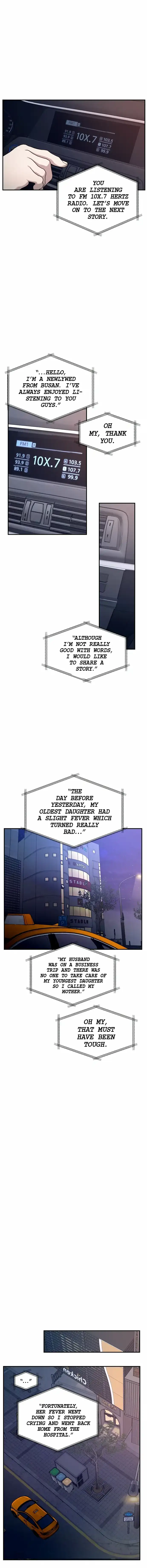 Look-Alike Daughter - Chapter 39 Page 13