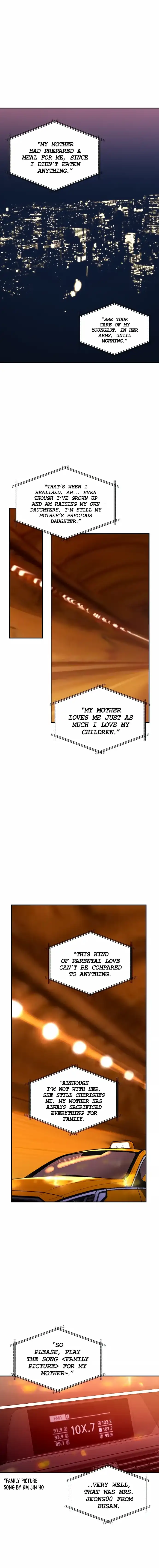 Look-Alike Daughter - Chapter 39 Page 14