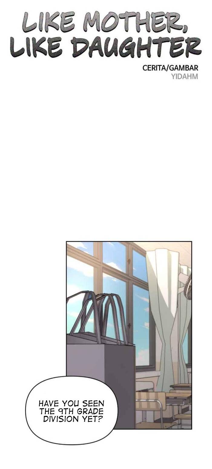 Look-Alike Daughter - Chapter 4 Page 12