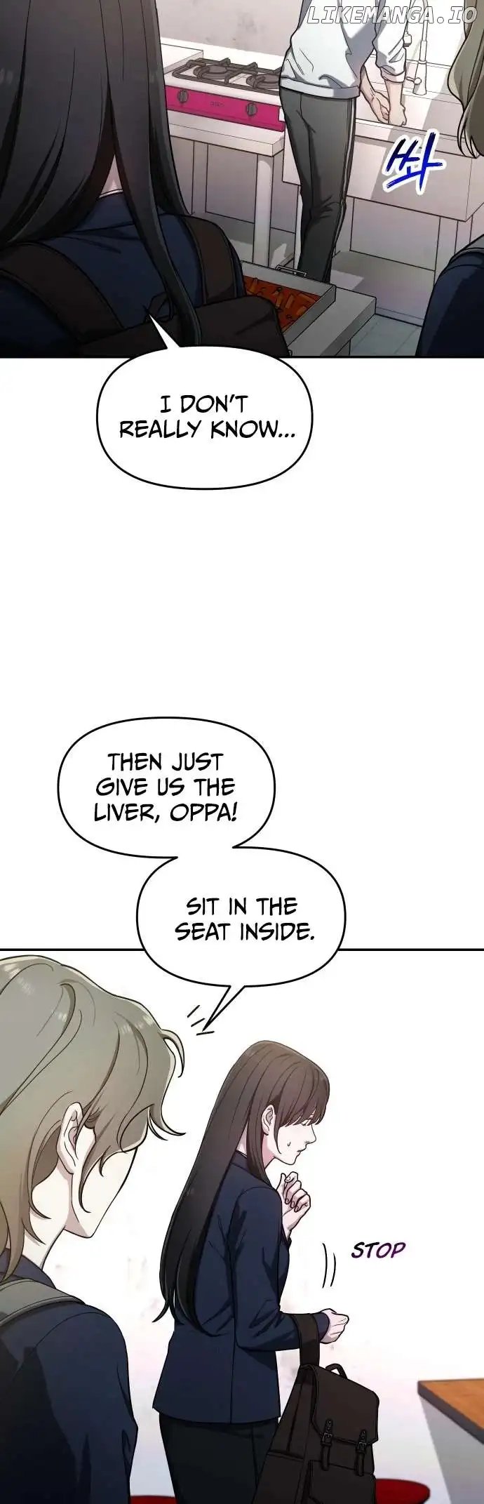 Look-Alike Daughter - Chapter 43 Page 7