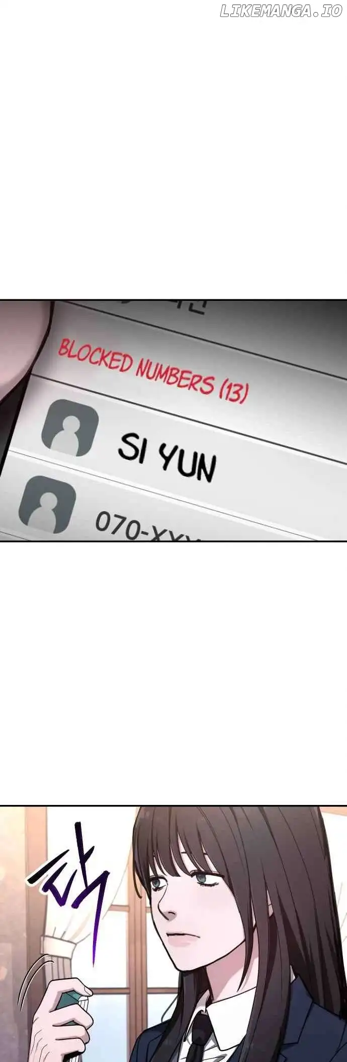 Look-Alike Daughter - Chapter 44 Page 10