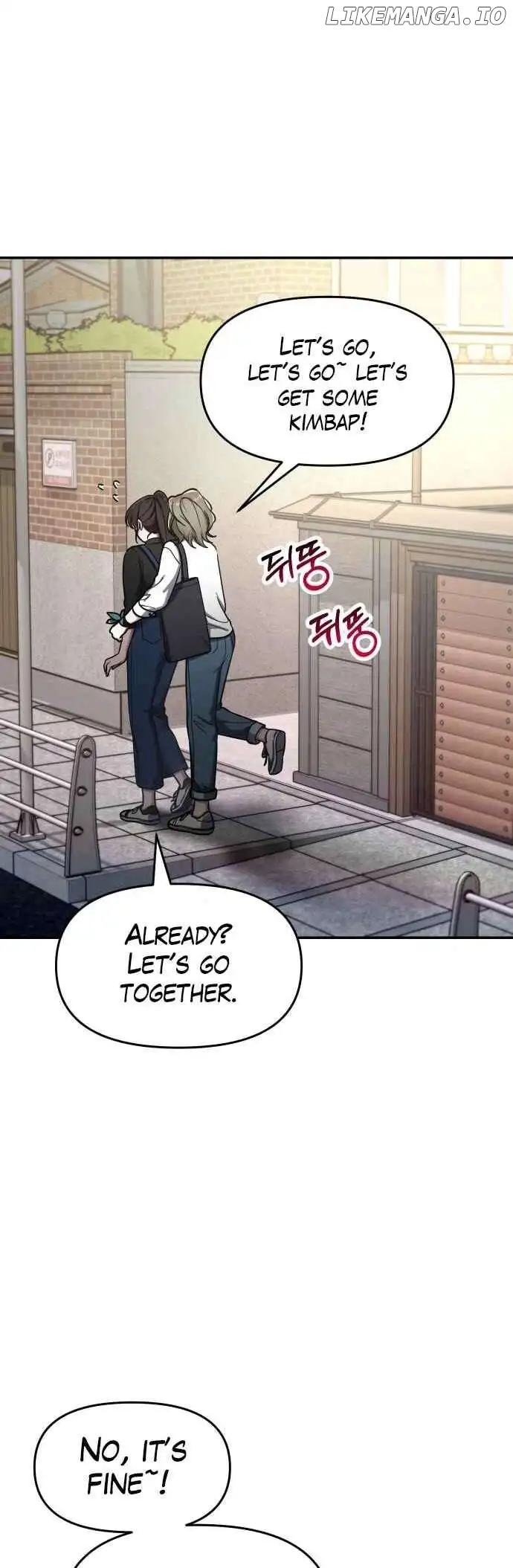 Look-Alike Daughter - Chapter 44 Page 19