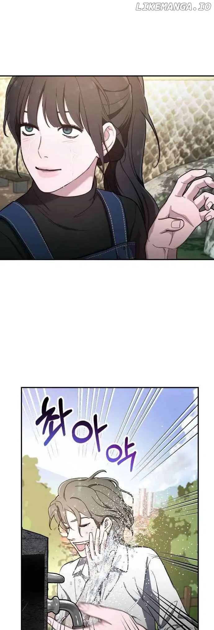 Look-Alike Daughter - Chapter 44 Page 45