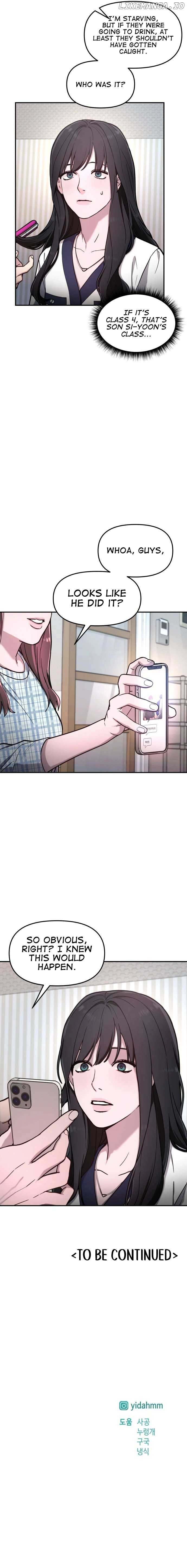 Look-Alike Daughter - Chapter 62 Page 8