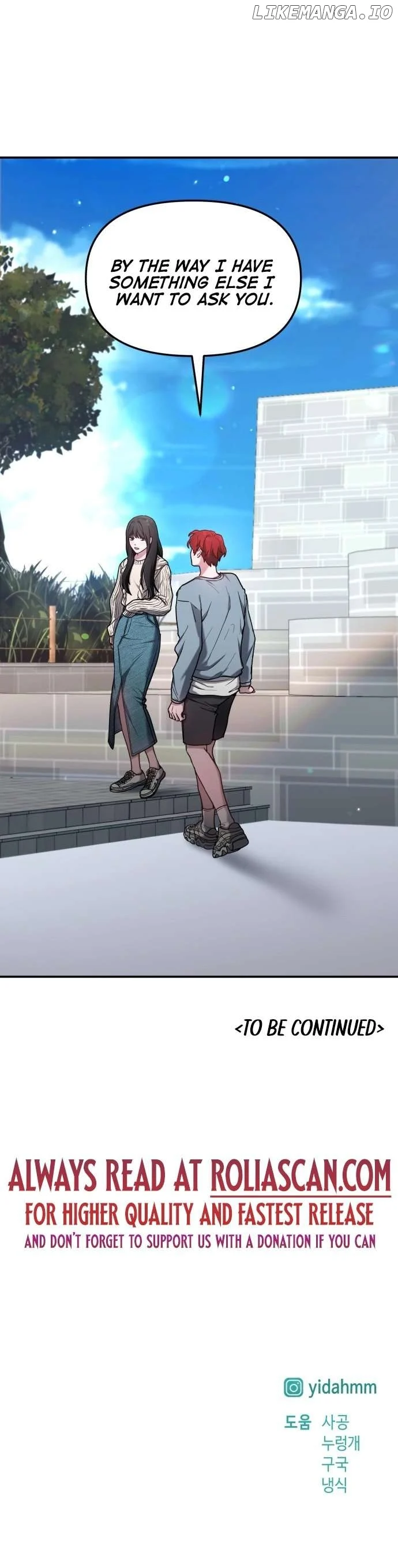 Look-Alike Daughter - Chapter 65 Page 11