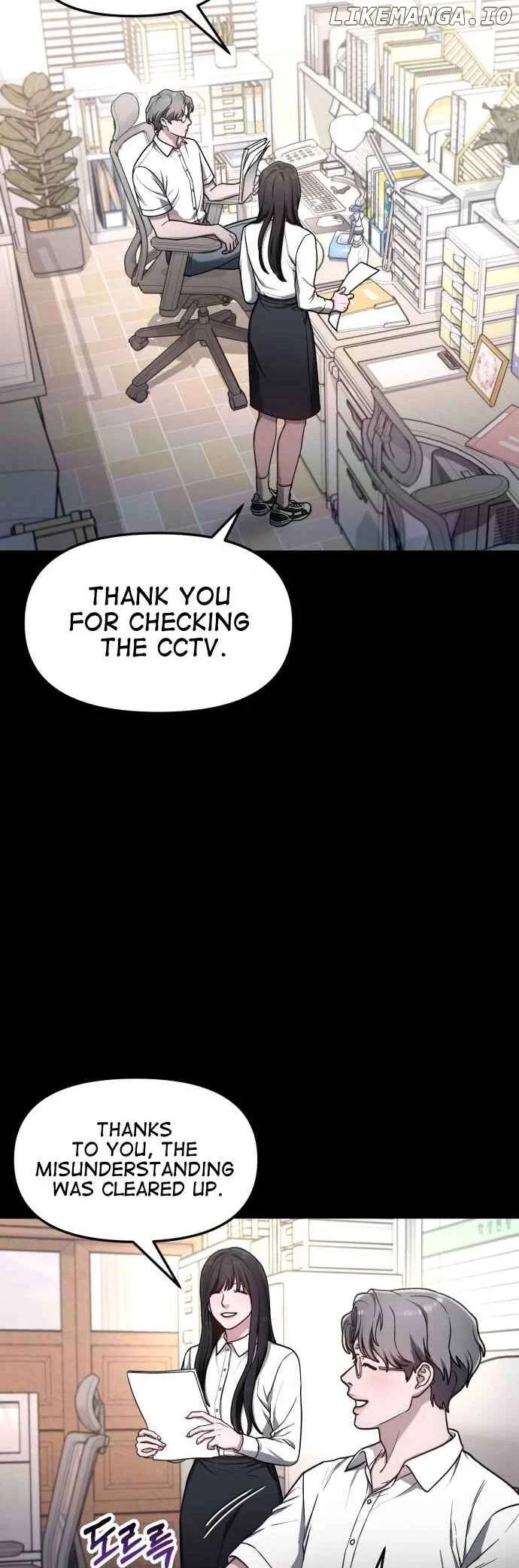 Look-Alike Daughter - Chapter 66 Page 28