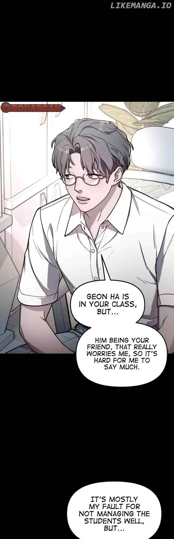 Look-Alike Daughter - Chapter 66 Page 31