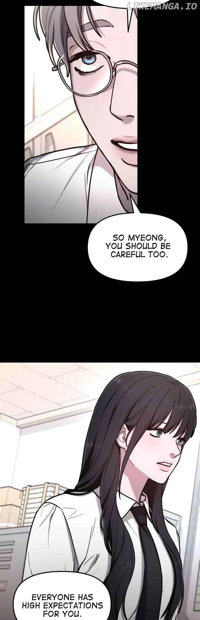 Look-Alike Daughter - Chapter 66 Page 32