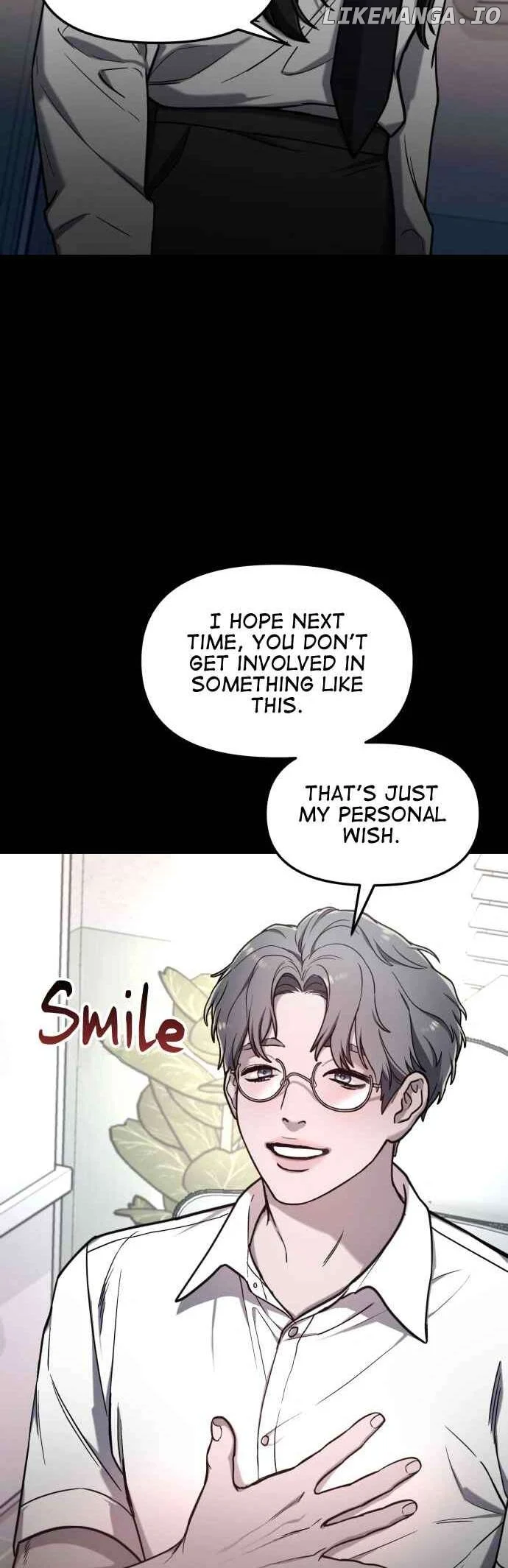 Look-Alike Daughter - Chapter 66 Page 33