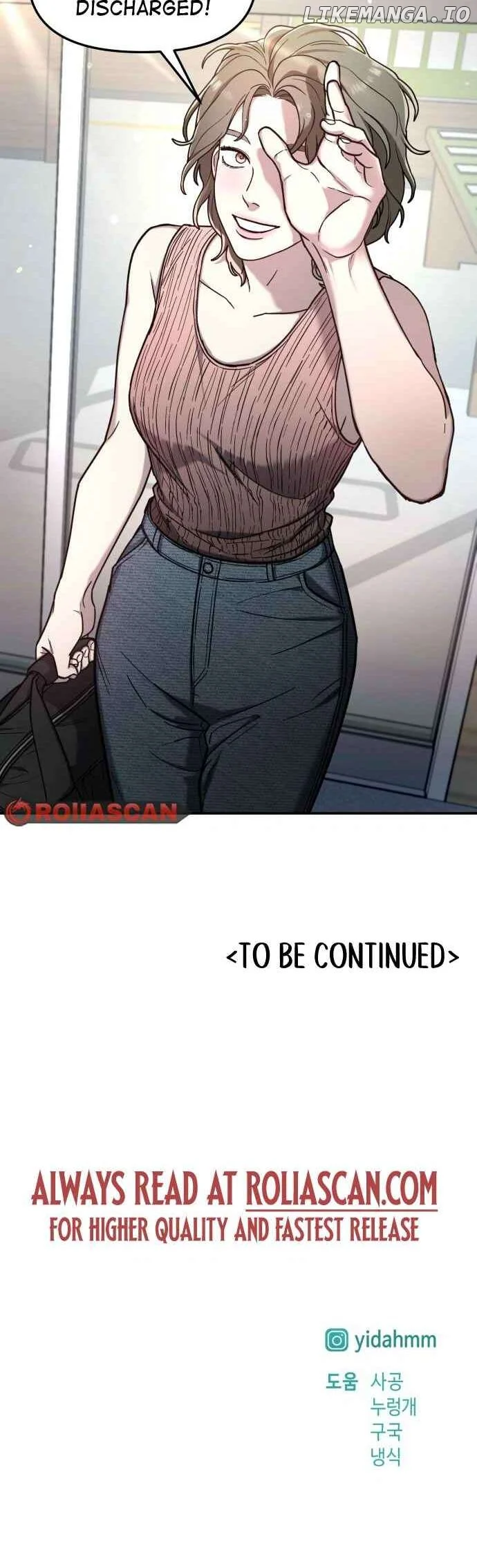 Look-Alike Daughter - Chapter 66 Page 56