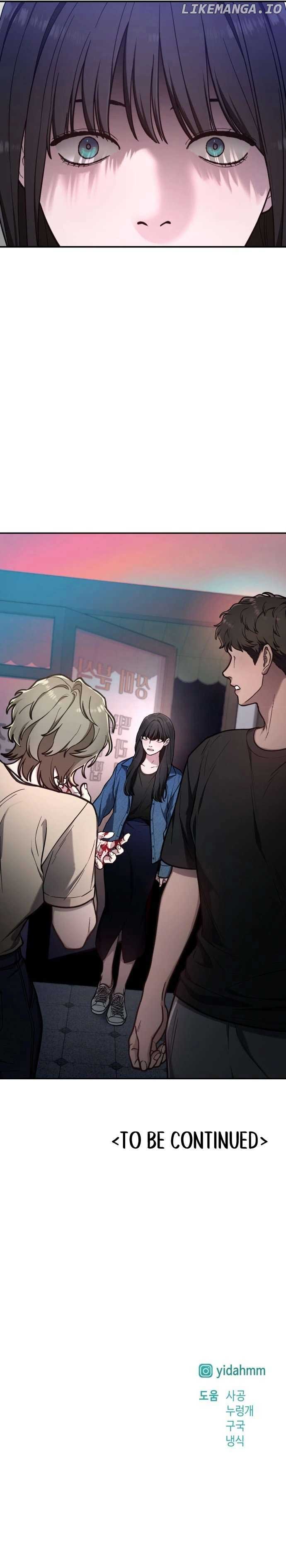 Look-Alike Daughter - Chapter 67 Page 8