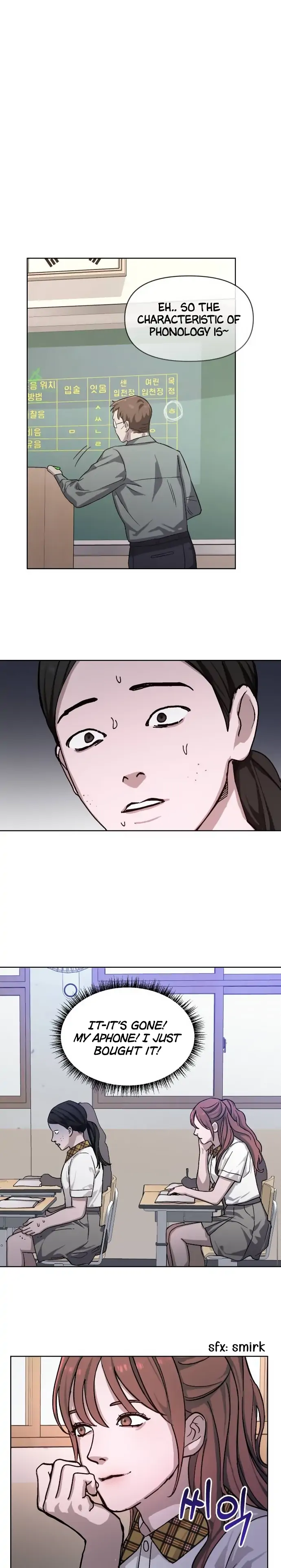 Look-Alike Daughter - Chapter 7 Page 19