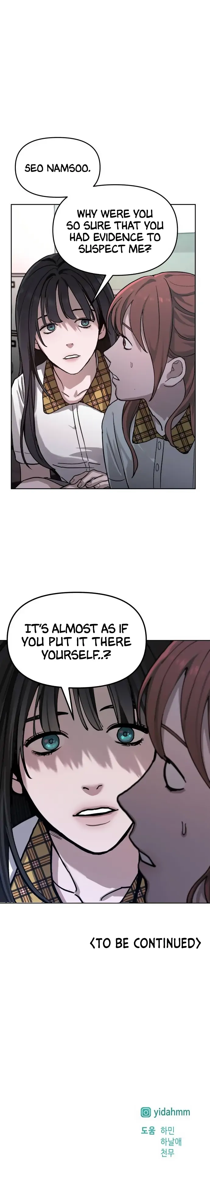 Look-Alike Daughter - Chapter 7 Page 25