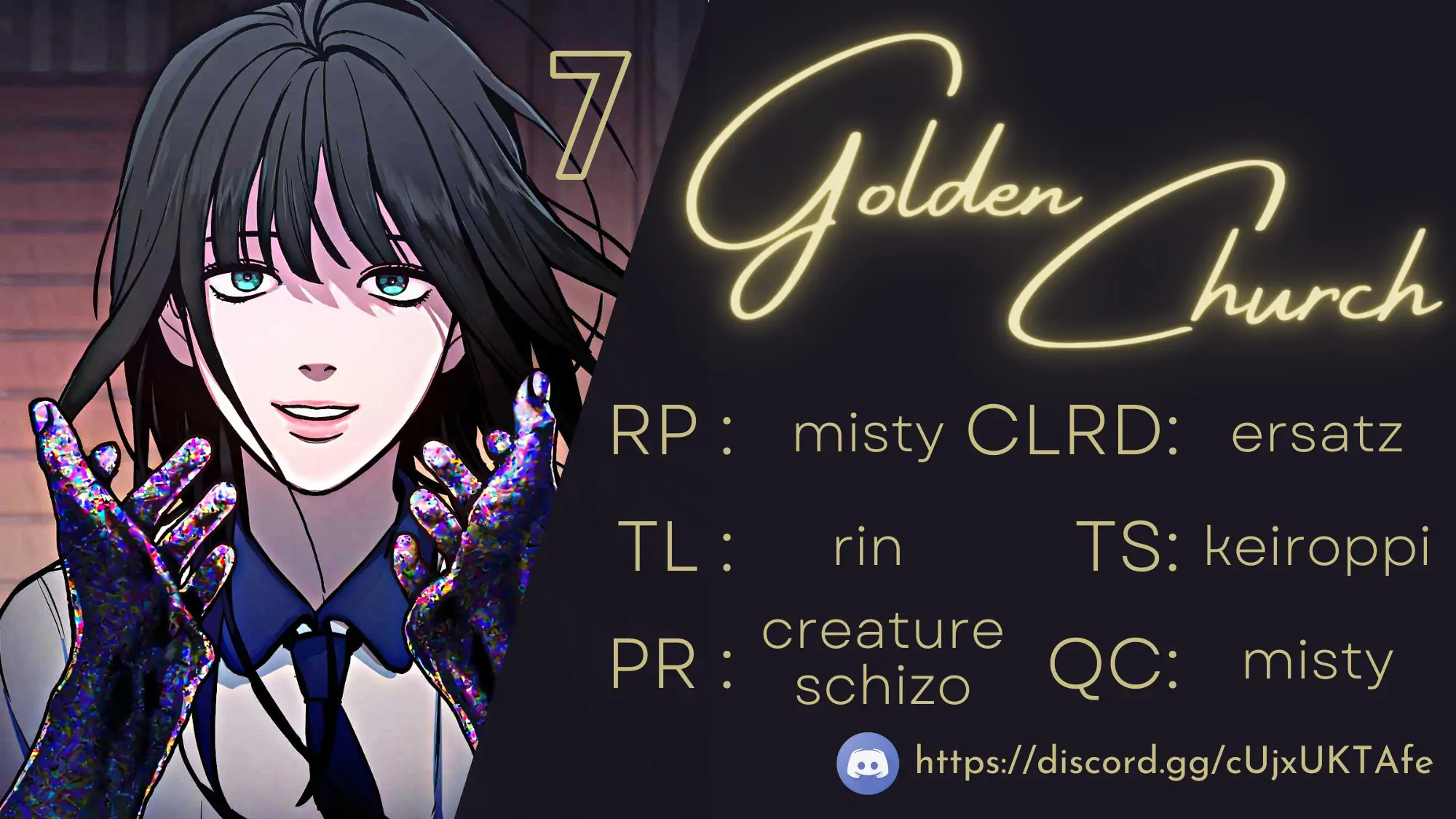 Look-Alike Daughter - Chapter 7 Page 26