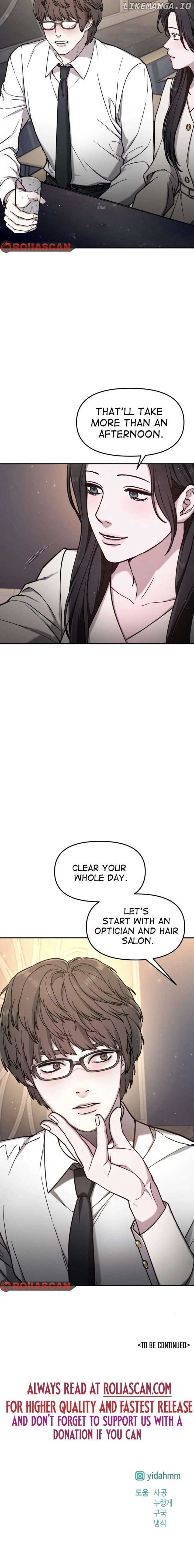 Look-Alike Daughter - Chapter 79 Page 9